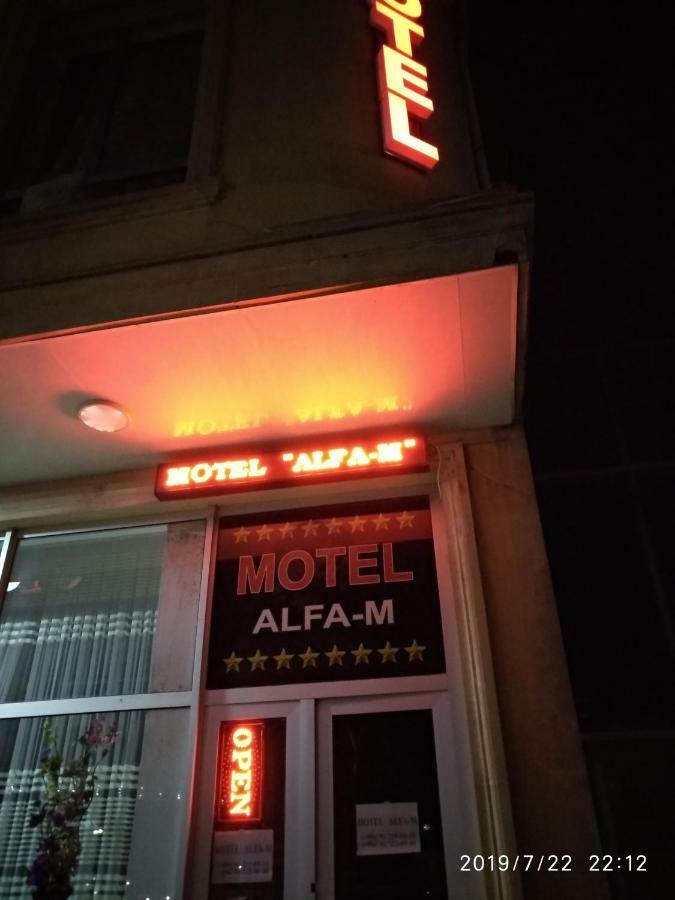 Quba Alfa-M Motel 외부 사진
